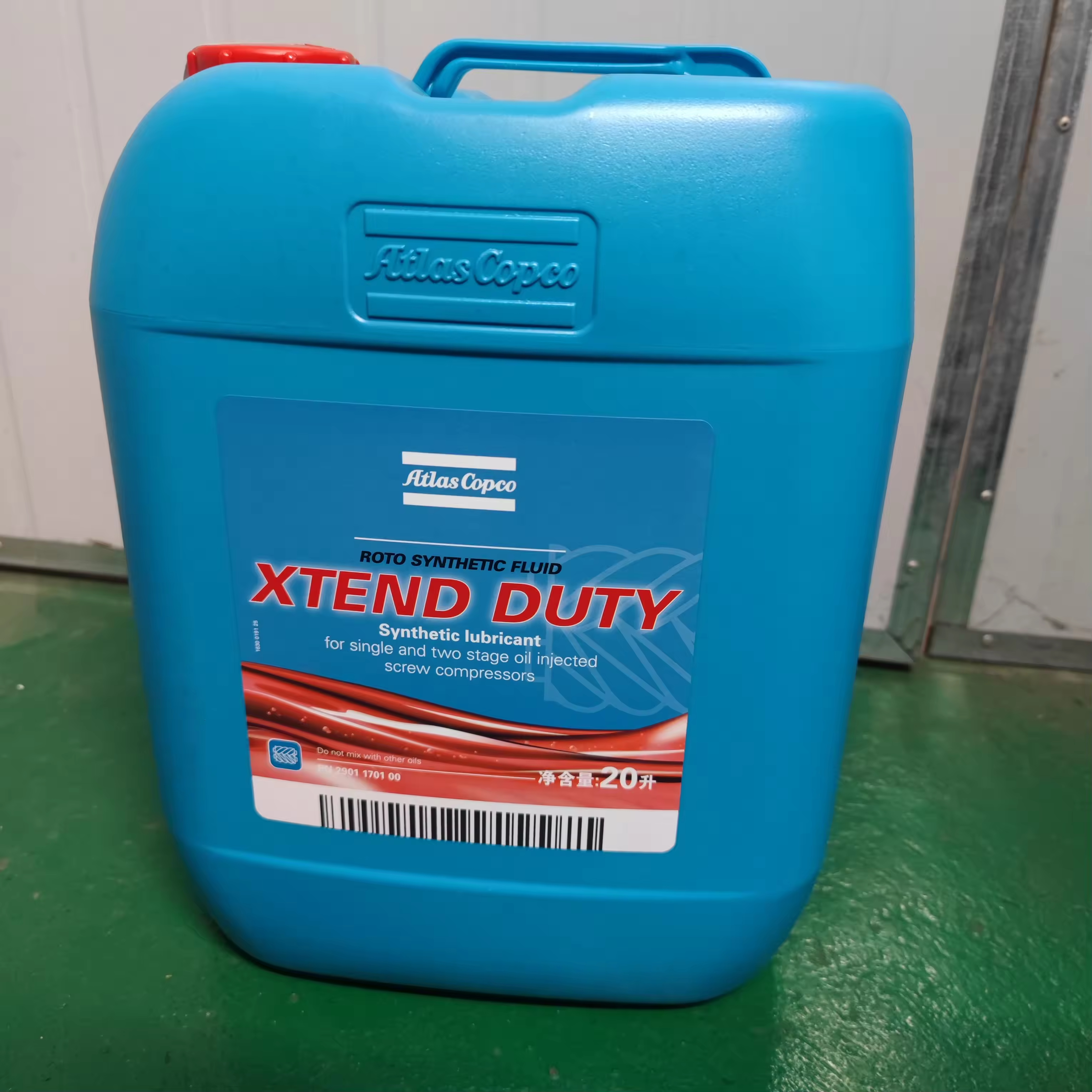 Atlas Copco Hava Yağsız Sintetik Kompressor Oil 2901170100